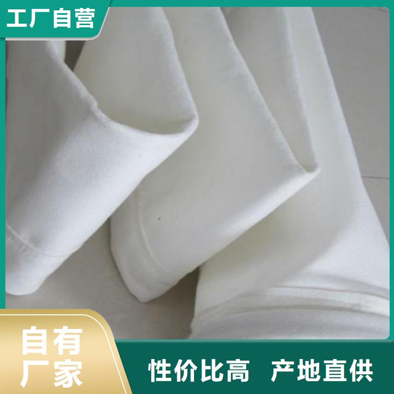 除尘器滤筒生产成本