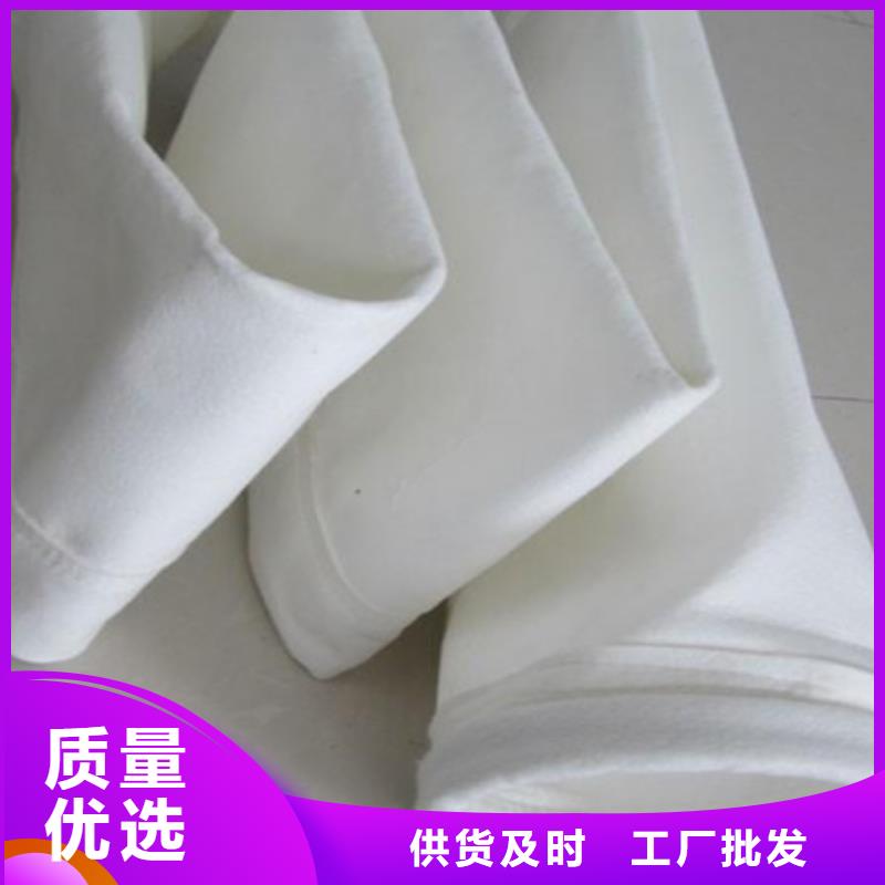 除尘器滤筒生产成本