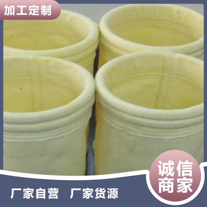 除尘器滤筒生产成本