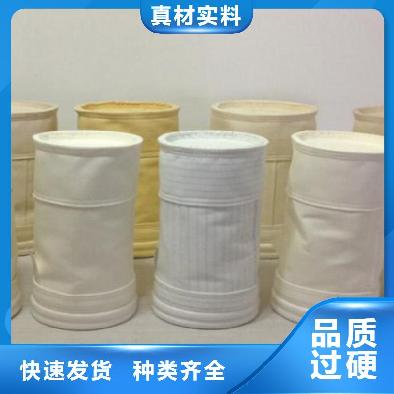 高温布袋使用寿命