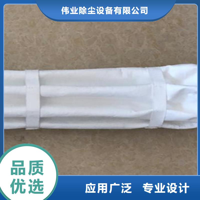 脉冲布袋除尘器使用的说明