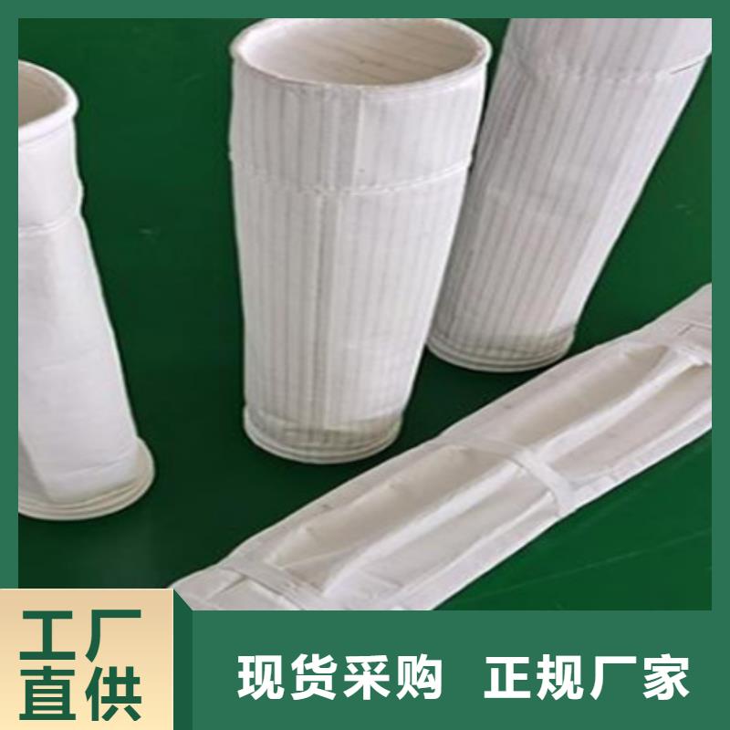 除尘器滤筒生产成本