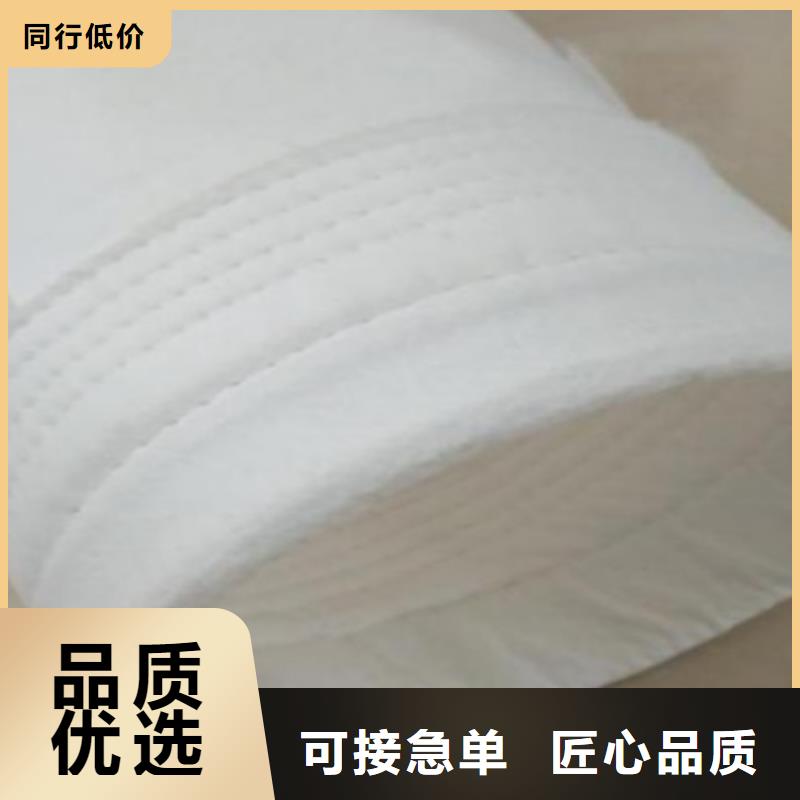 工业除尘袋除尘配件厂家