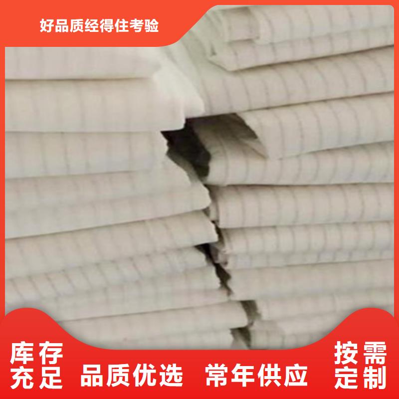 除尘布袋生产成本