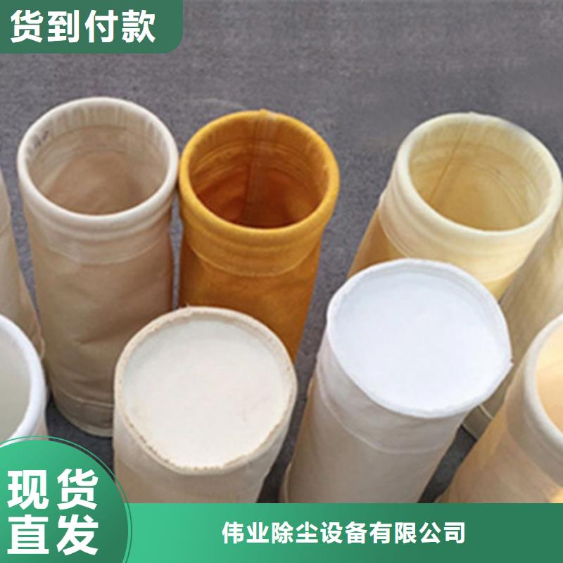 除尘布袋袋式收尘器定金锁价