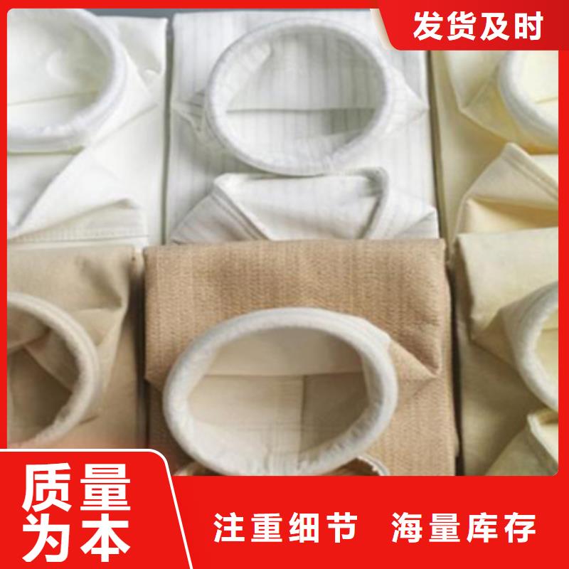 工业除尘收尘袋保养知识