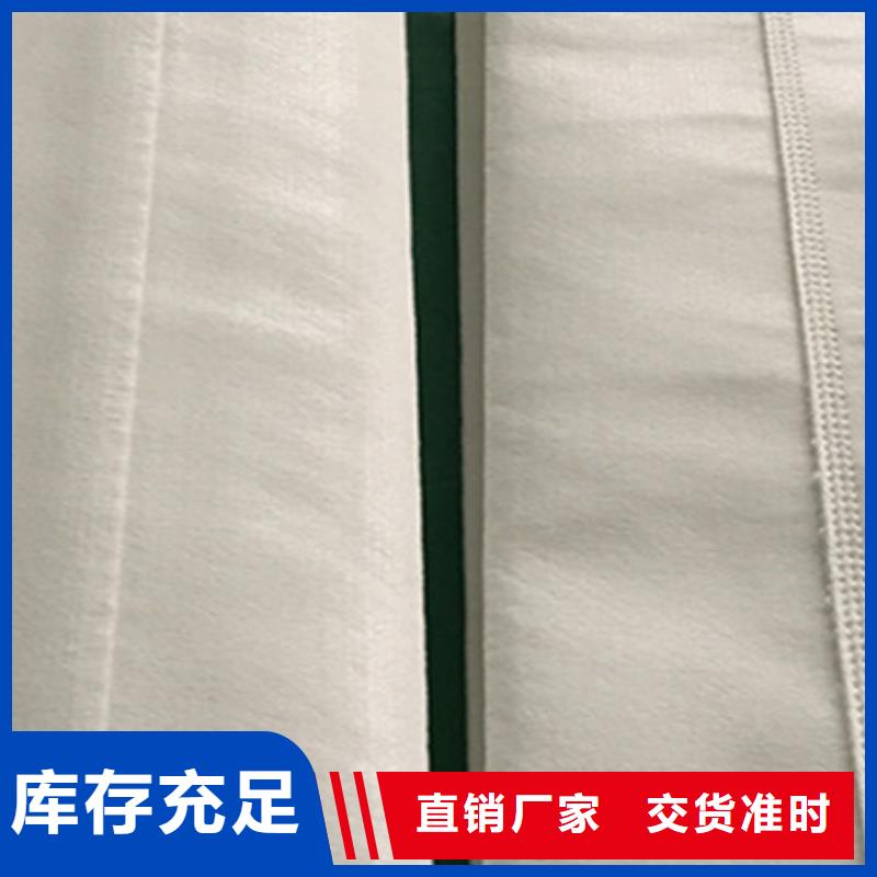 工业除尘收尘袋保养知识