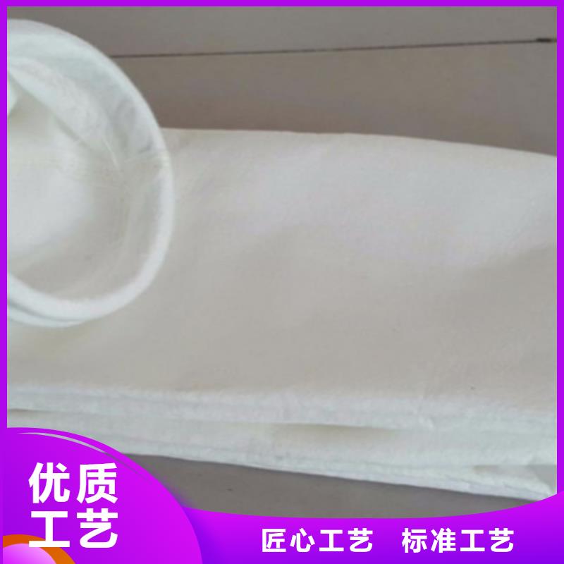 工业除尘收尘袋保养知识