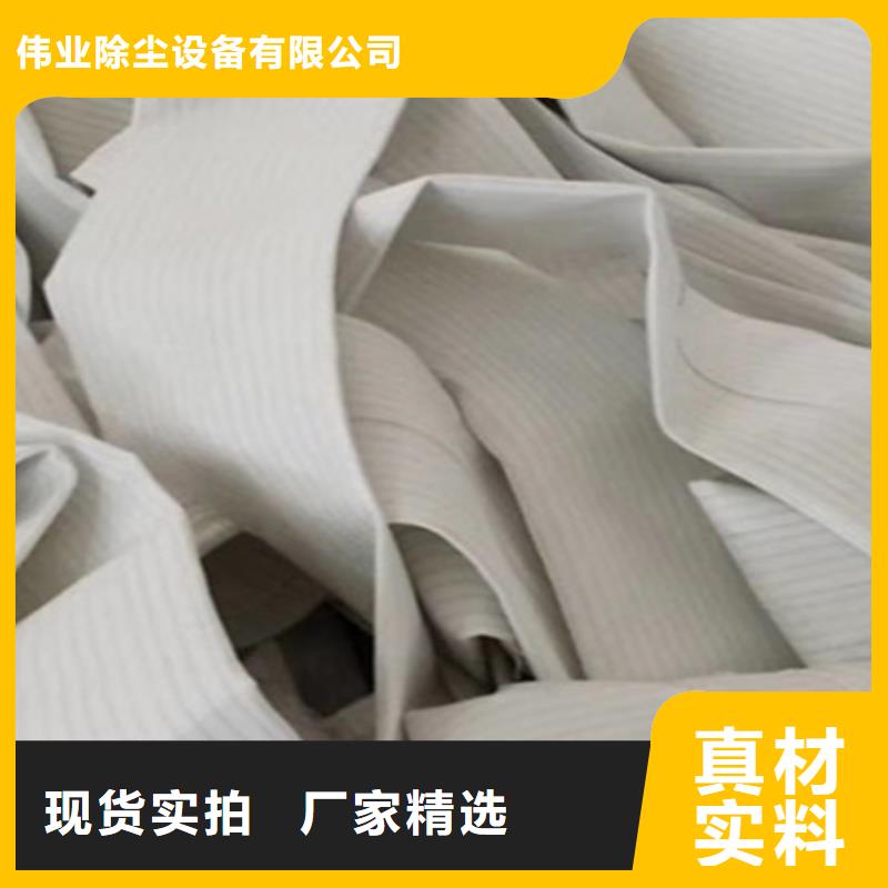 工业除尘收尘袋保养知识