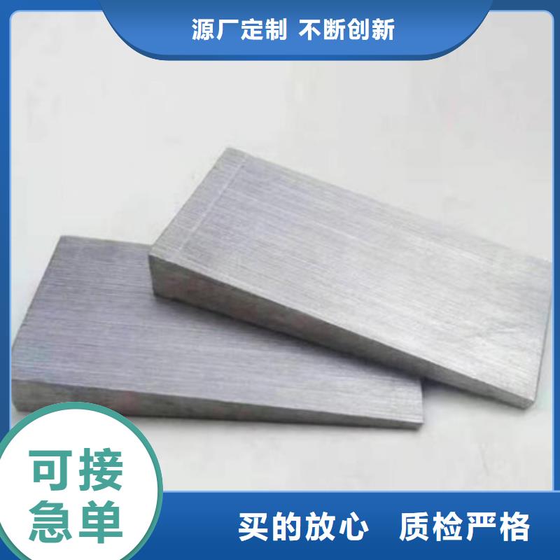 除尘设备调平斜铁DH+VX=