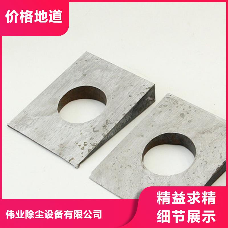 铸造垫铁尺寸齐全