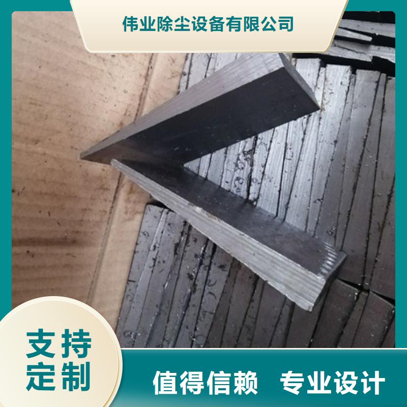 斜铁【除尘布袋】拒绝中间商