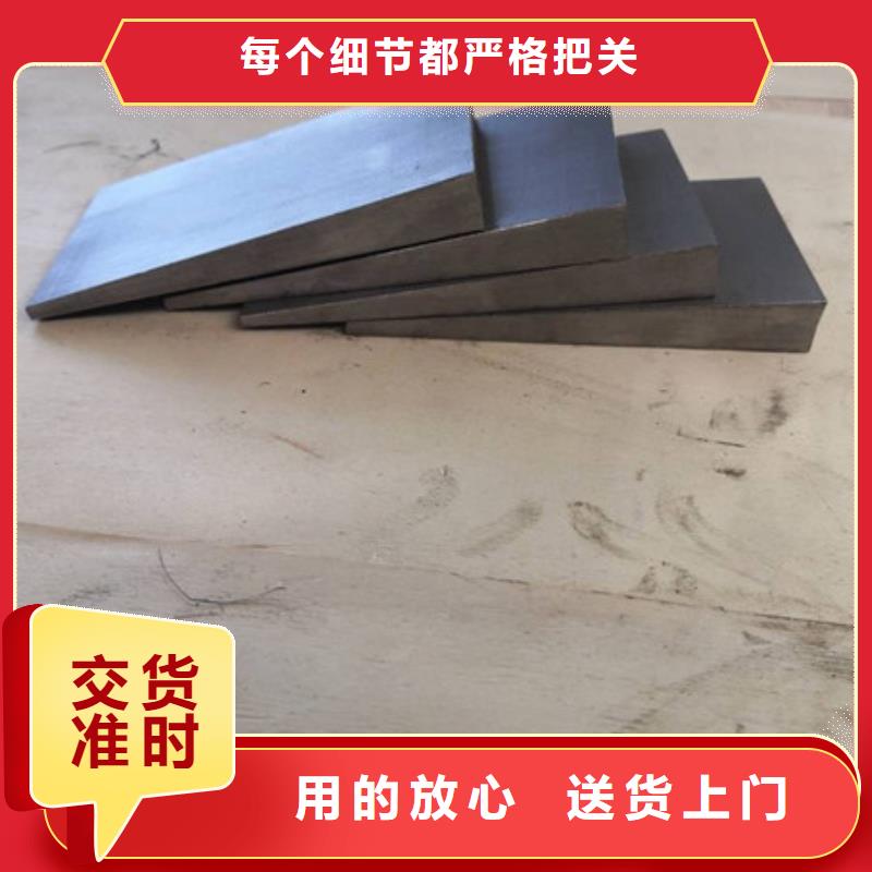 化工厂斜铁实体工厂