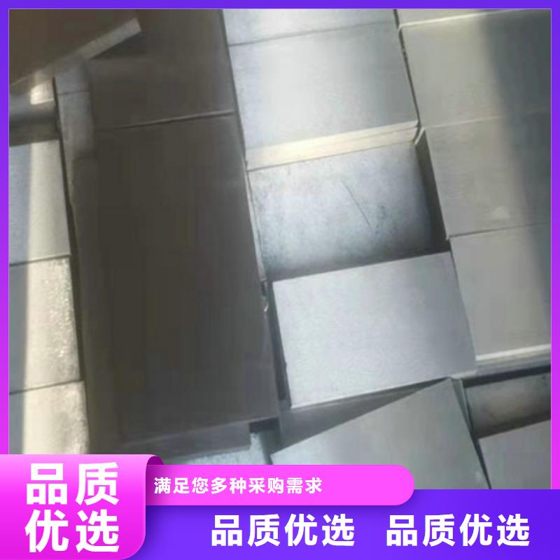 斜铁_斜铁/斜垫铁/调整垫铁应用广泛