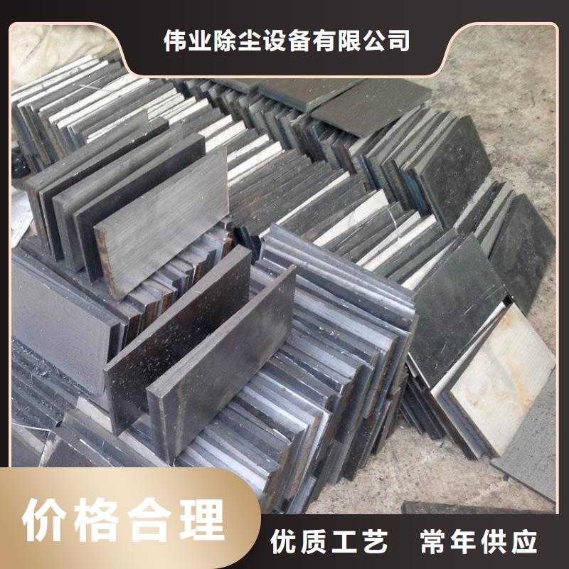 斜铁-管式螺旋输送机厂家把实惠留给您