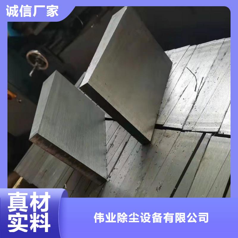 斜铁-管式螺旋输送机厂家把实惠留给您