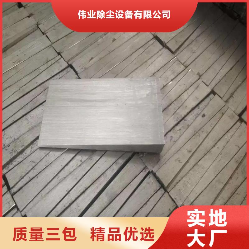 斜铁-管式螺旋输送机厂家把实惠留给您