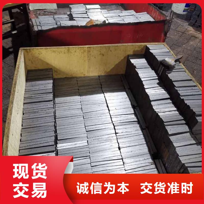 斜铁_斜铁/斜垫铁/调整垫铁应用广泛
