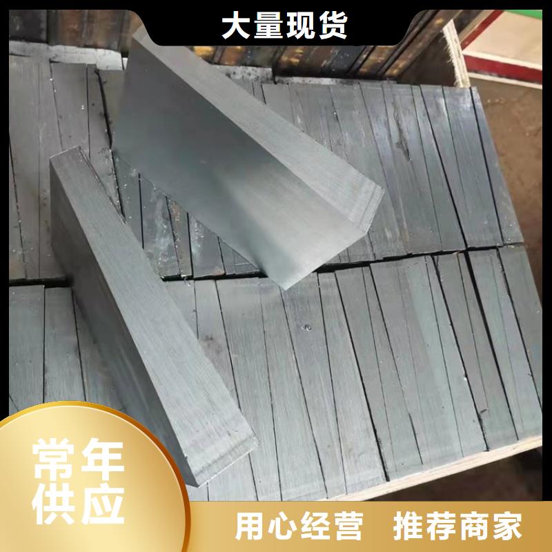 斜铁_斜铁/斜垫铁/调整垫铁应用广泛