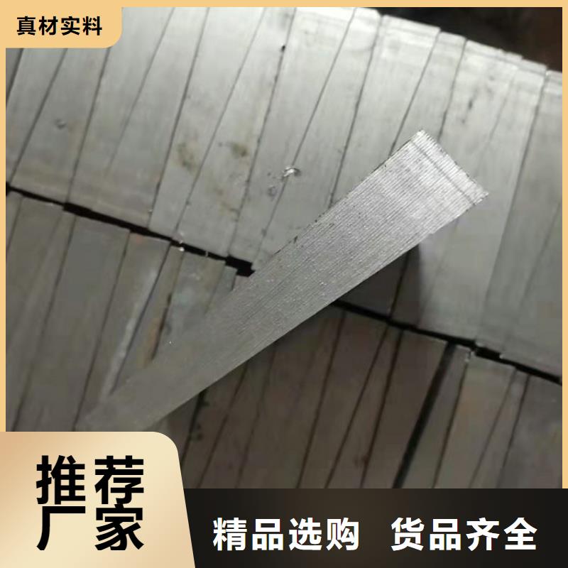 锻件垫铁尺寸齐全