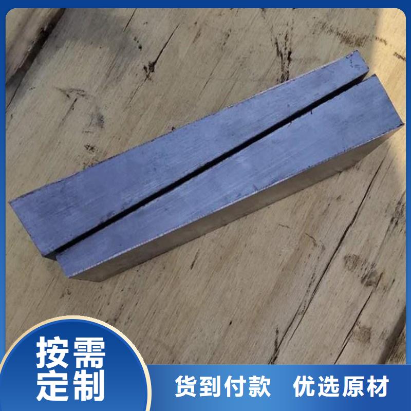 锻件垫铁尺寸齐全