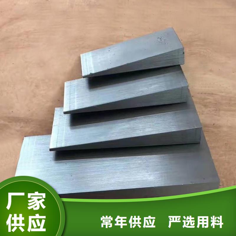 铸造垫铁尺寸齐全