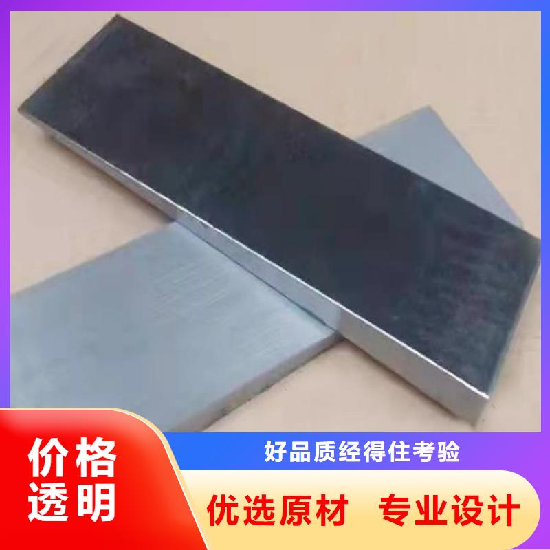 锻件垫铁尺寸齐全