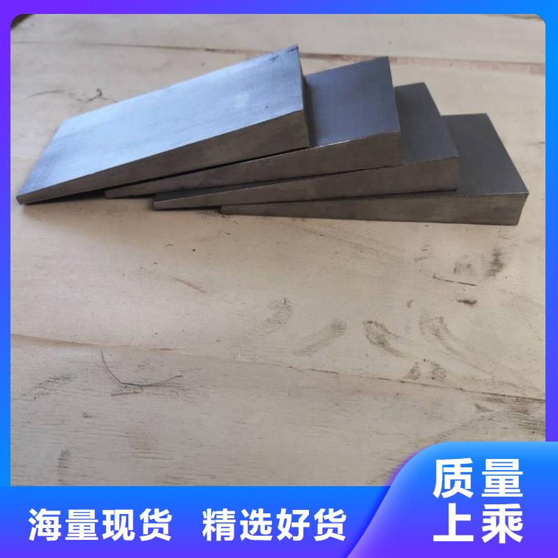 除尘设备调平斜铁DH+VX=