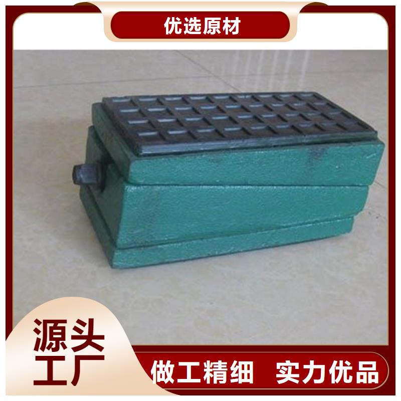 锻件垫铁尺寸齐全