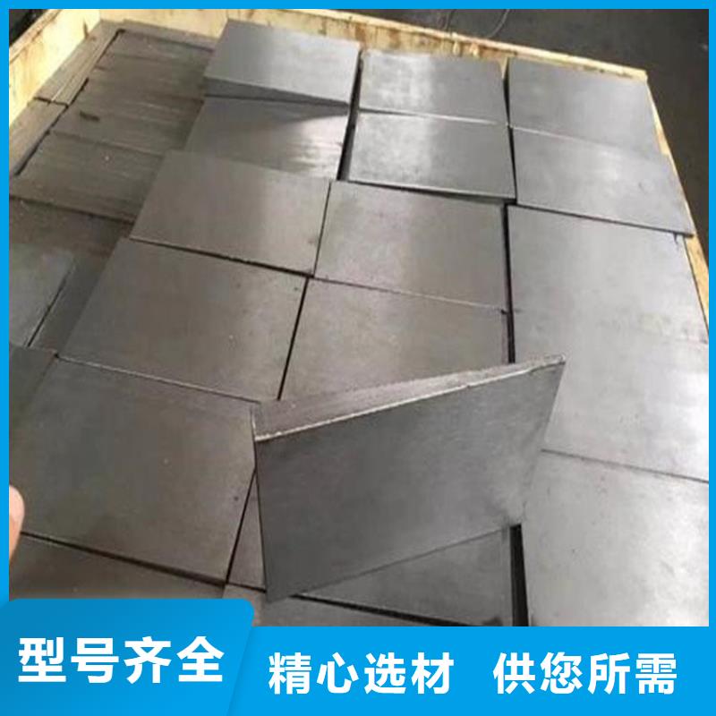 斜铁_斜铁/斜垫铁/调整垫铁应用广泛