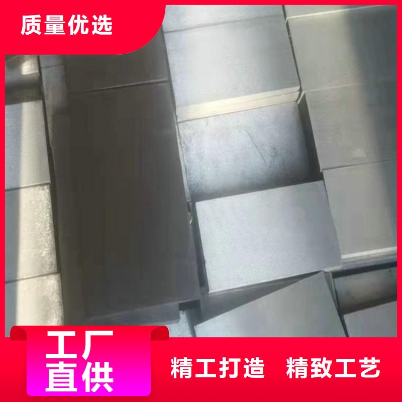 斜铁_斜铁/斜垫铁/调整垫铁应用广泛