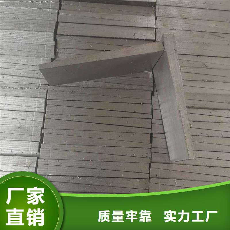 斜铁_斜铁/斜垫铁/调整垫铁应用广泛