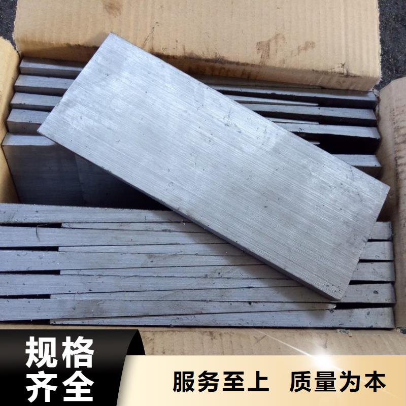 斜铁_斜铁/斜垫铁/调整垫铁应用广泛