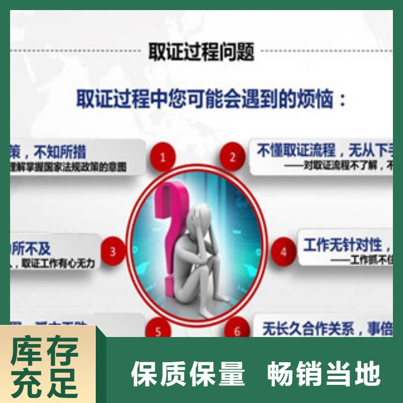 CMA实验室资质申请条件要求