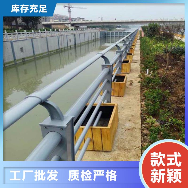 桥梁护栏_立柱桥梁防撞护栏N年大品牌