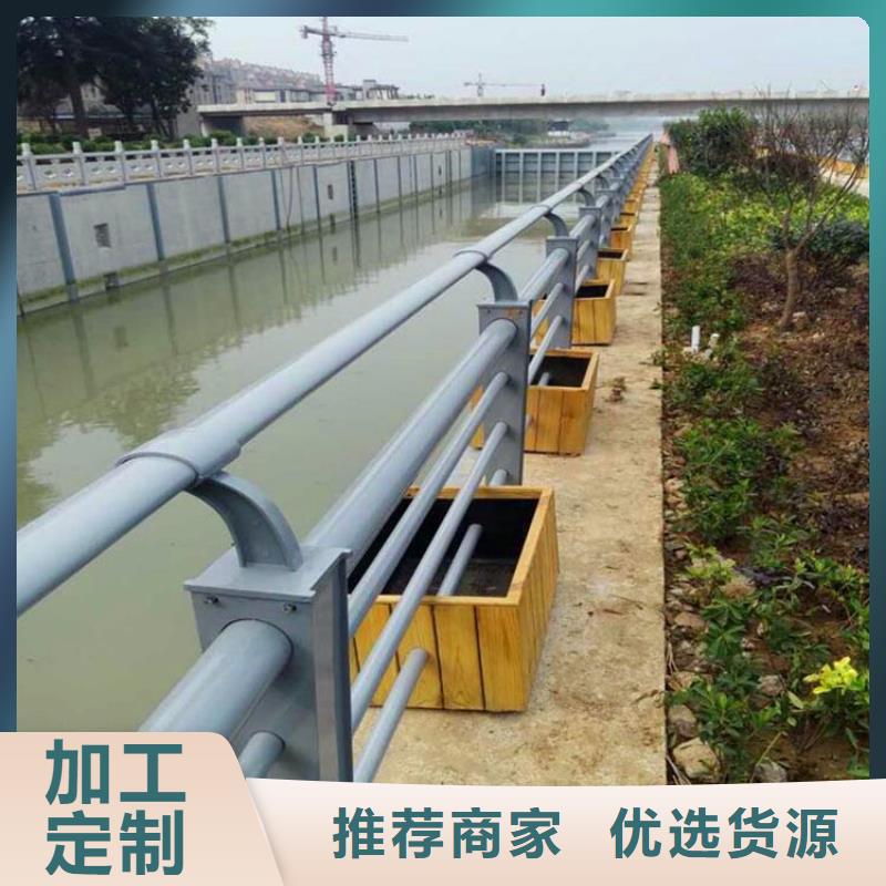 【桥梁护栏,河堤护栏产品细节】