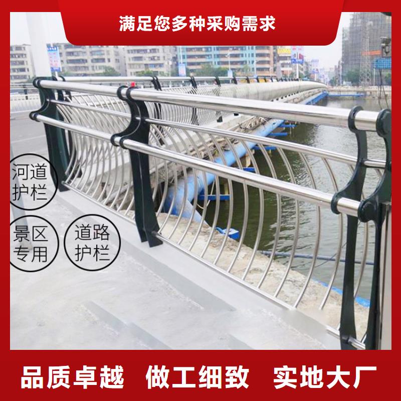 【桥梁护栏】不锈钢护栏产品实拍