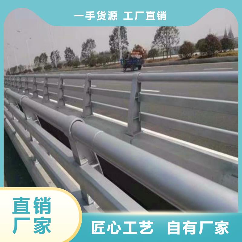 【桥梁护栏,河堤护栏产品细节】