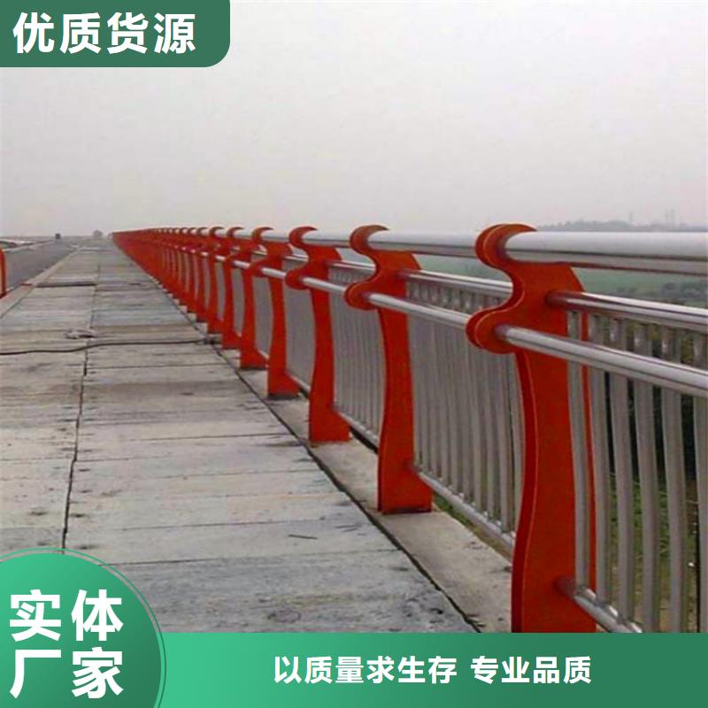 桥梁护栏立柱优选厂商