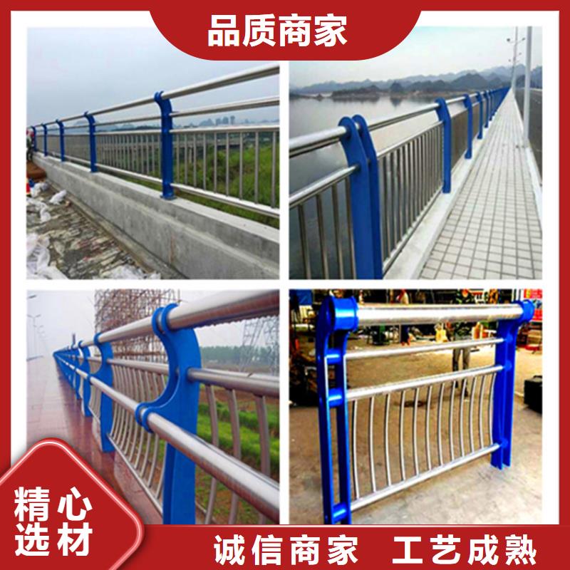 【桥梁护栏,河堤护栏产品细节】