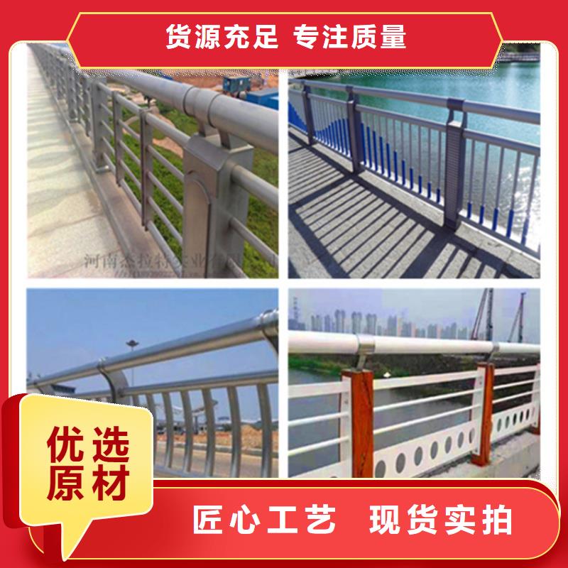 桥梁护栏立柱优选厂商