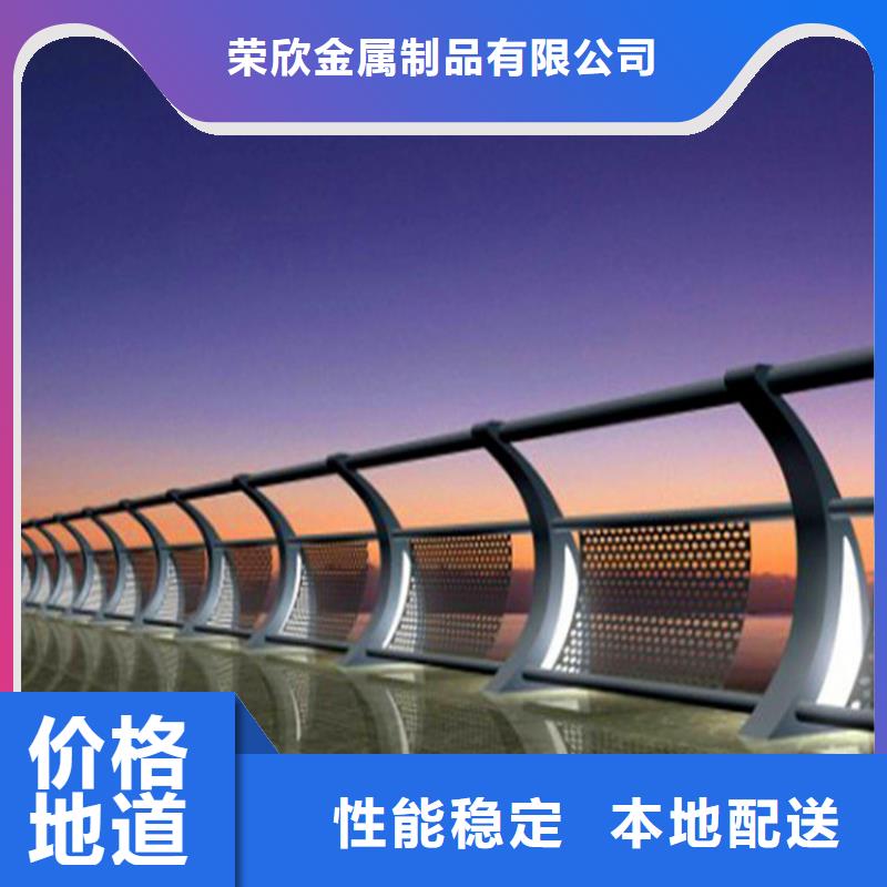 桥梁护栏立柱优选厂商