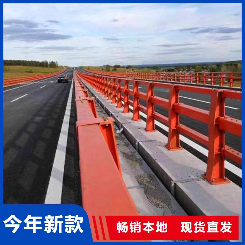 桥梁护栏立柱优选厂商