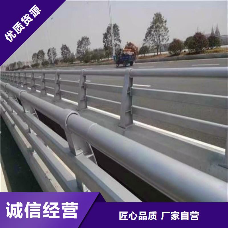 城市道路防撞护栏厂家供应