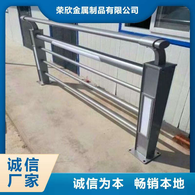 桥梁防撞护栏【景区护栏】48小时发货