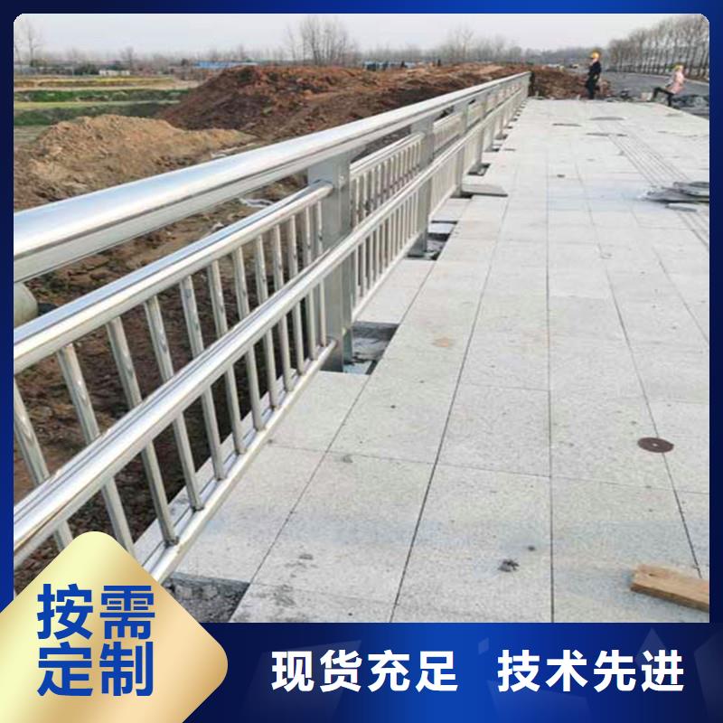 桥梁防撞护栏q235b波形护栏板专注细节更放心