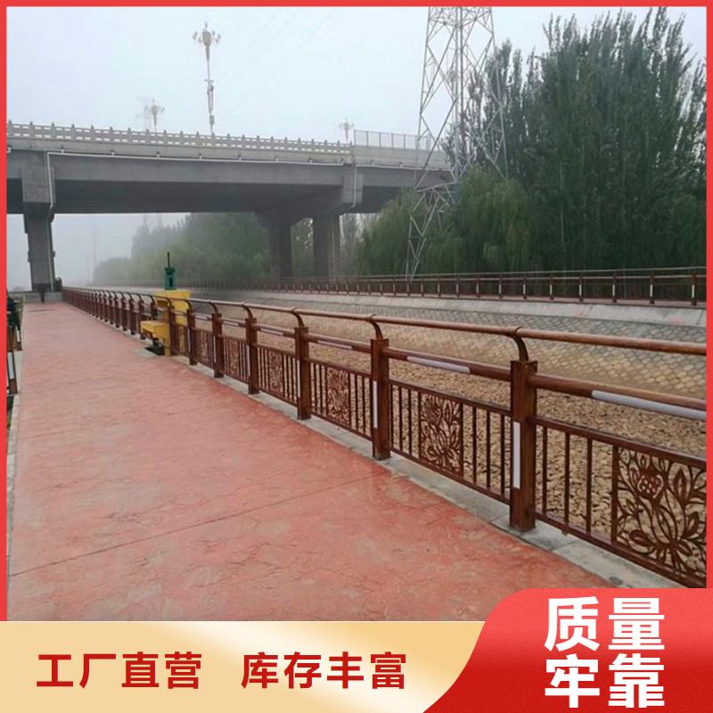 桥梁防撞护栏,不锈钢复合管护栏本地厂家值得信赖