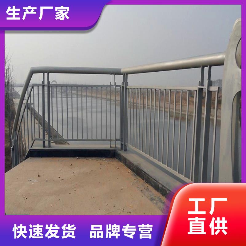 镀锌栏杆尺寸