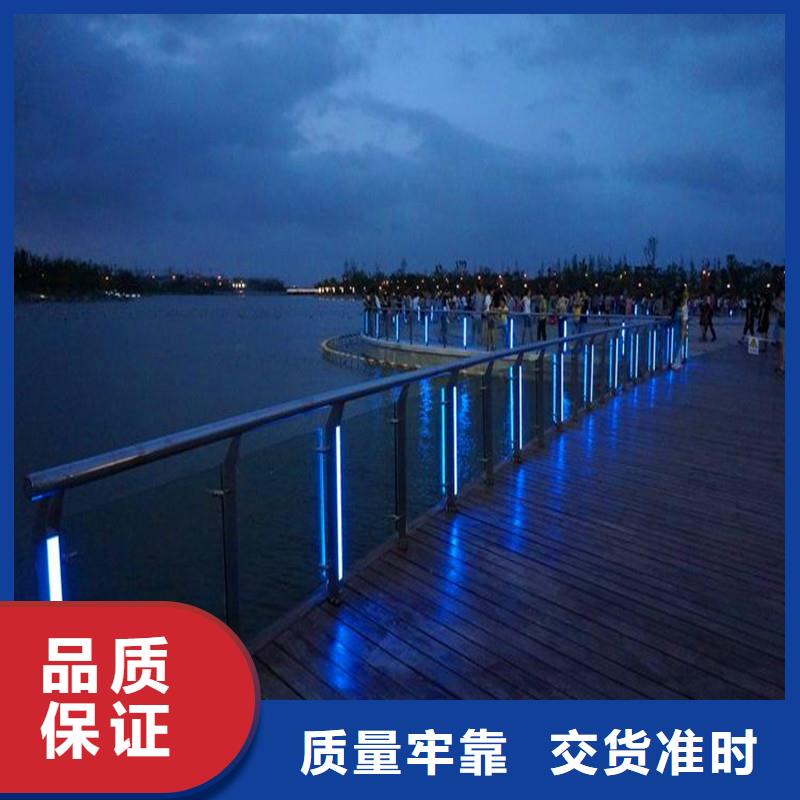 镀锌栏杆尺寸