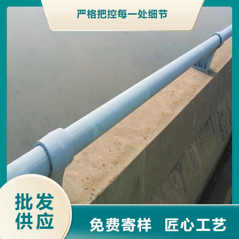 景观河道护栏厂家